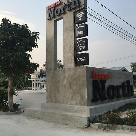 North Hotel Nakhon Nayok Dış mekan fotoğraf