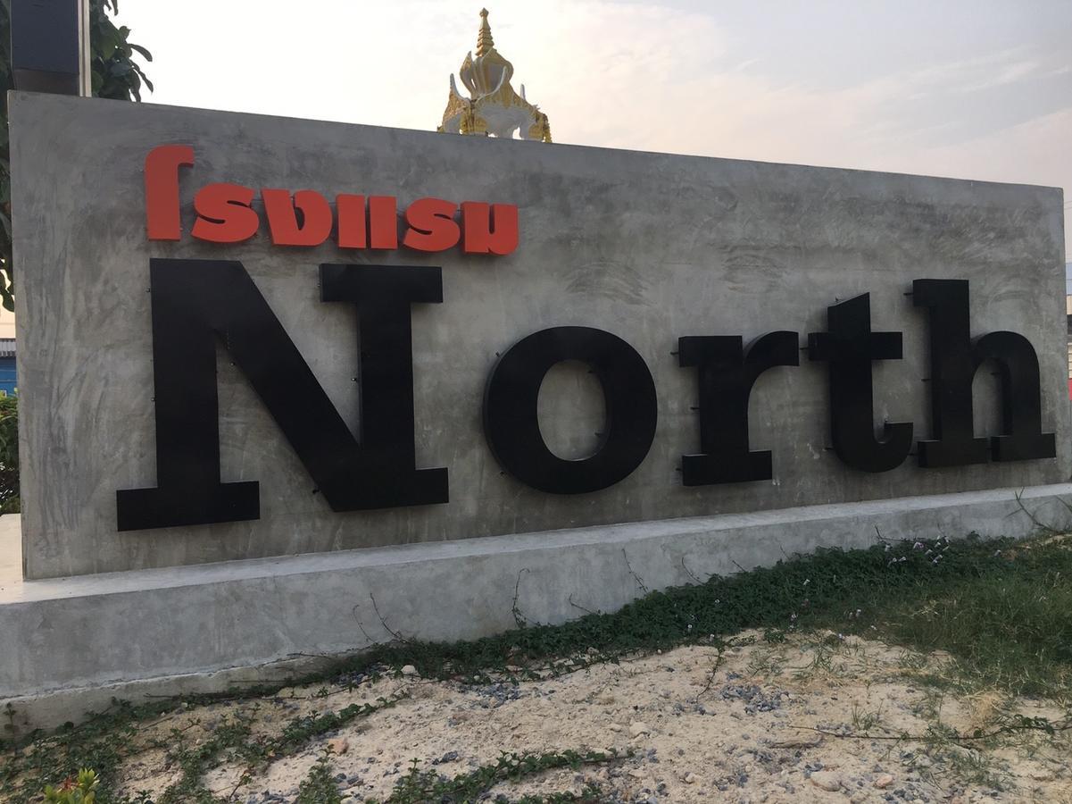 North Hotel Nakhon Nayok Dış mekan fotoğraf