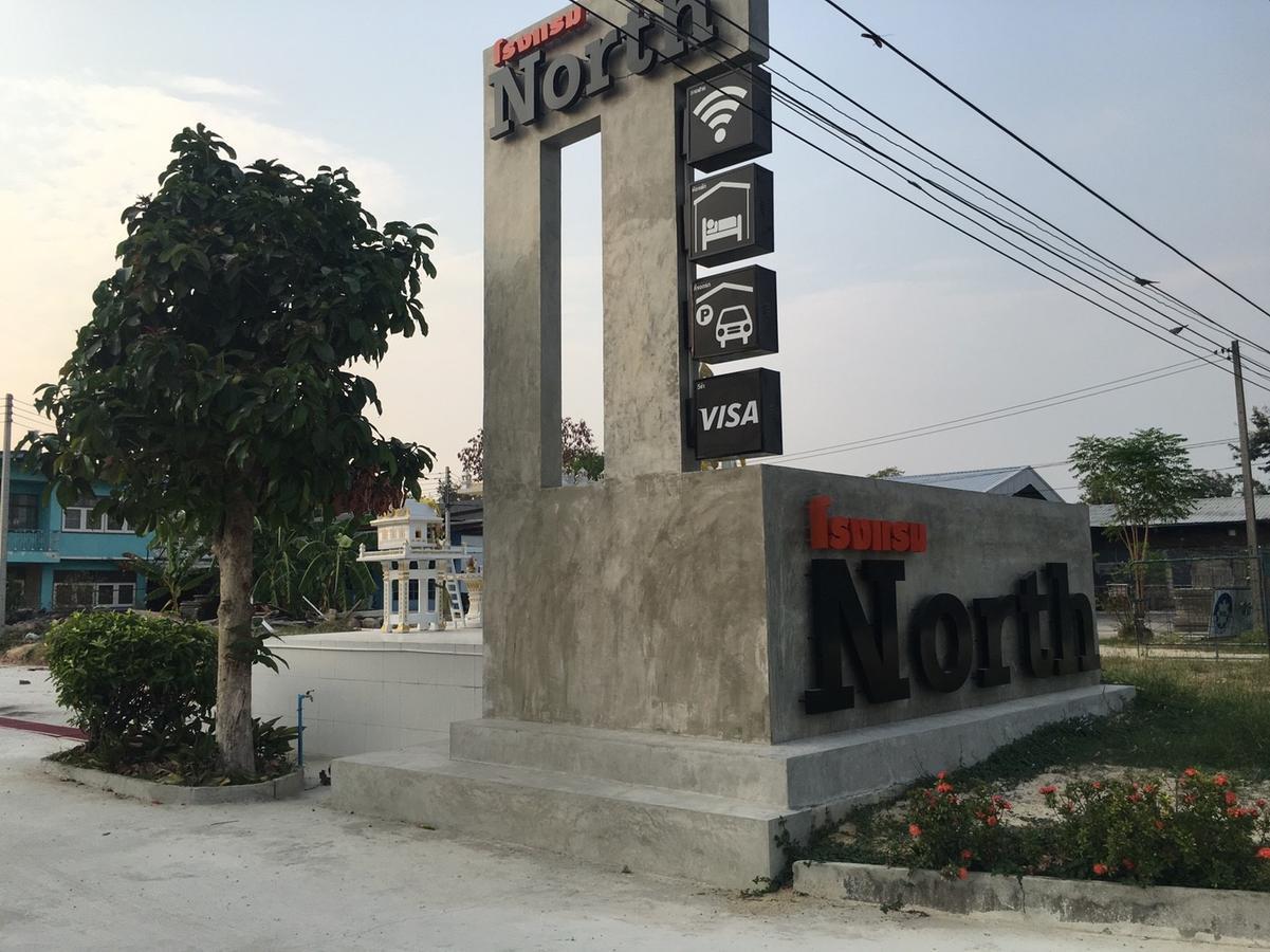 North Hotel Nakhon Nayok Dış mekan fotoğraf